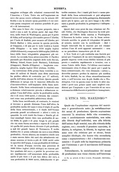 Minerva rassegna internazionale