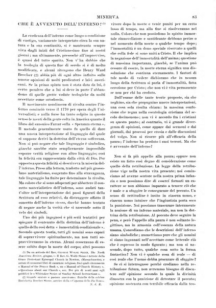 Minerva rassegna internazionale