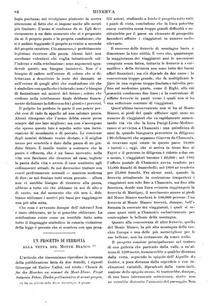 Minerva rassegna internazionale