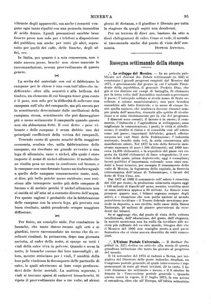 Minerva rassegna internazionale