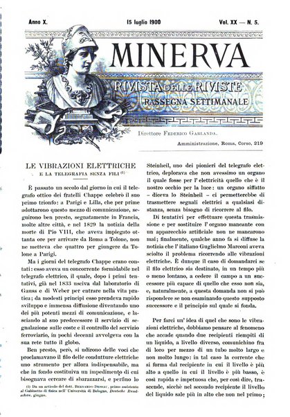 Minerva rassegna internazionale