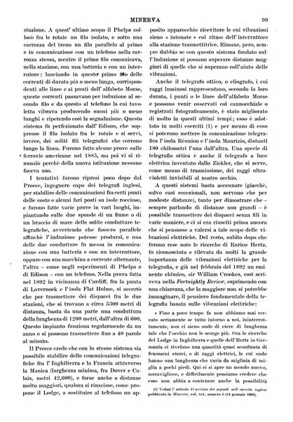 Minerva rassegna internazionale