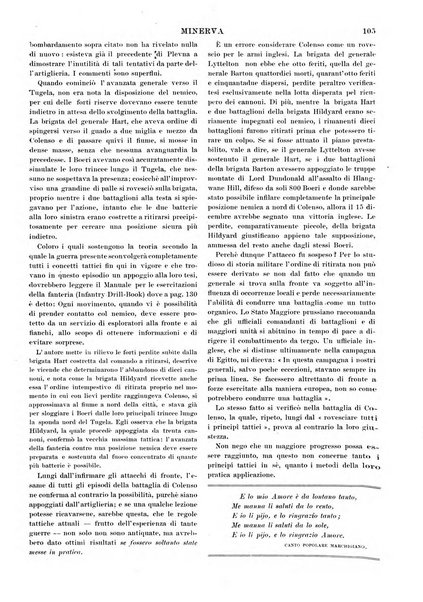 Minerva rassegna internazionale