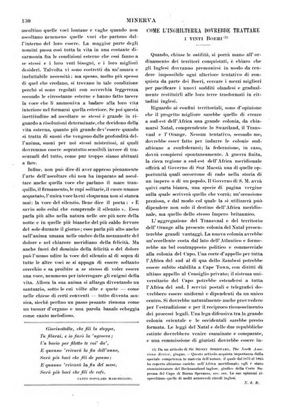 Minerva rassegna internazionale