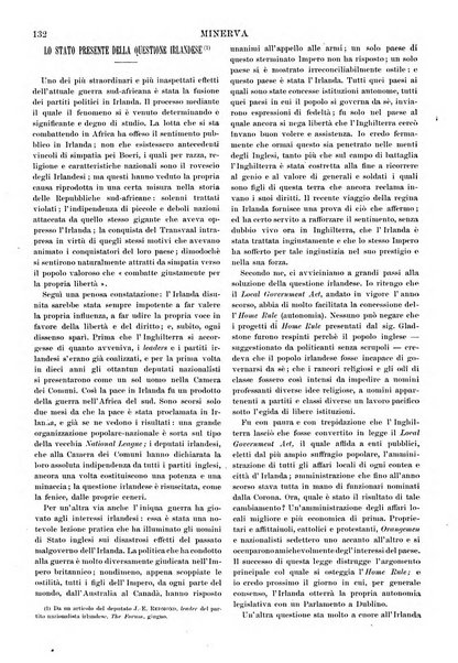 Minerva rassegna internazionale