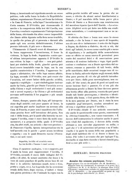 Minerva rassegna internazionale