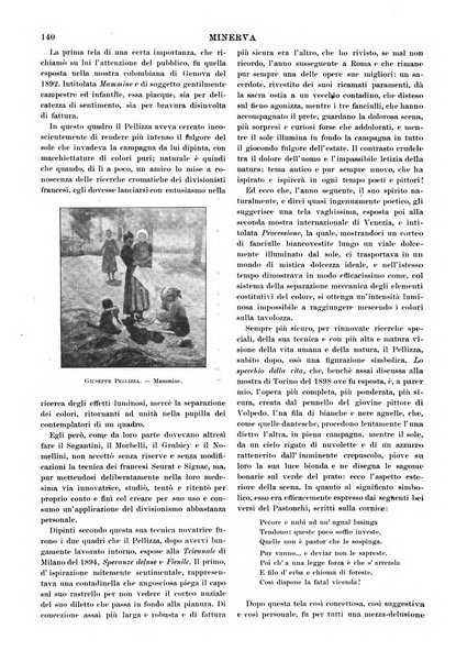 Minerva rassegna internazionale