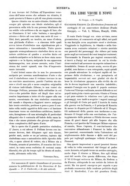 Minerva rassegna internazionale