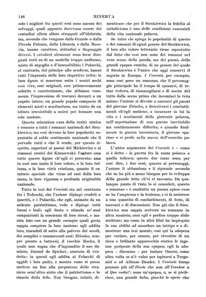 Minerva rassegna internazionale