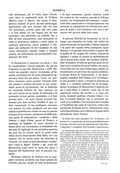 Minerva rassegna internazionale