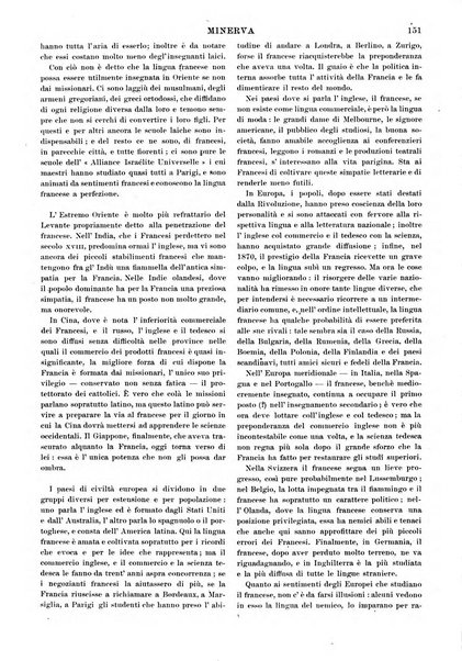 Minerva rassegna internazionale