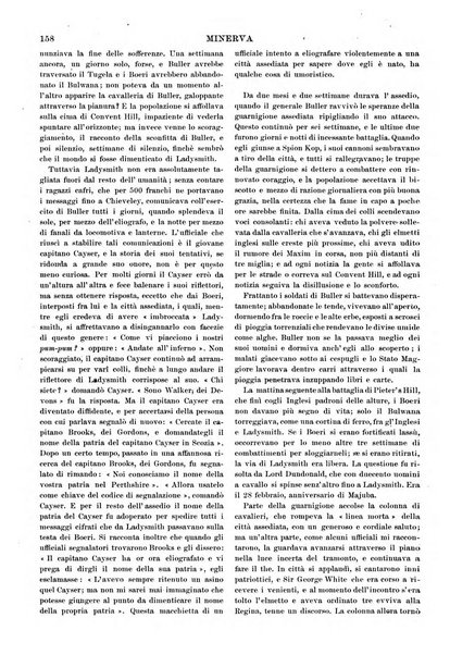 Minerva rassegna internazionale