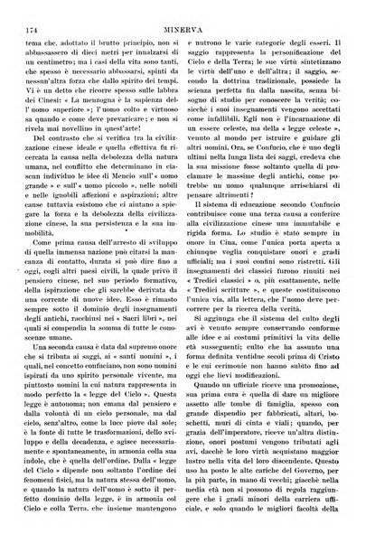 Minerva rassegna internazionale