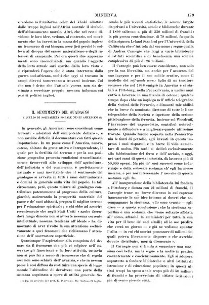 Minerva rassegna internazionale