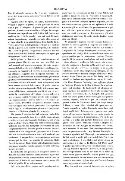 Minerva rassegna internazionale