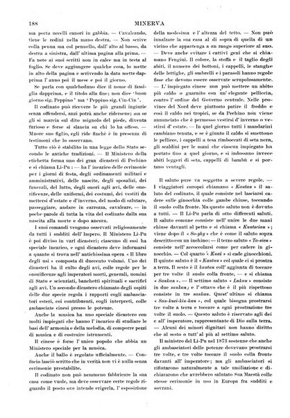 Minerva rassegna internazionale