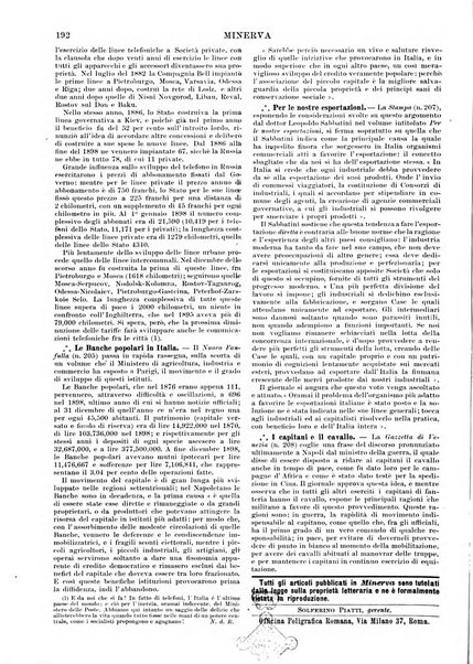 Minerva rassegna internazionale