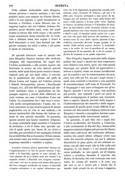 Minerva rassegna internazionale