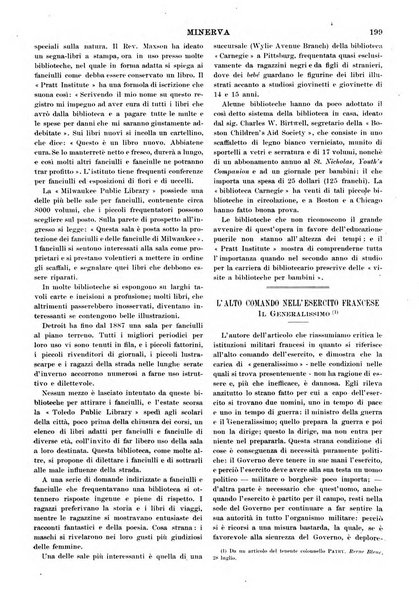 Minerva rassegna internazionale