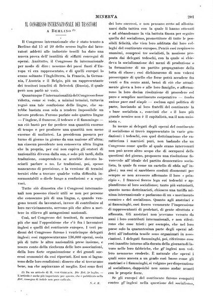 Minerva rassegna internazionale