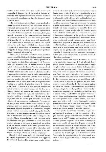 Minerva rassegna internazionale