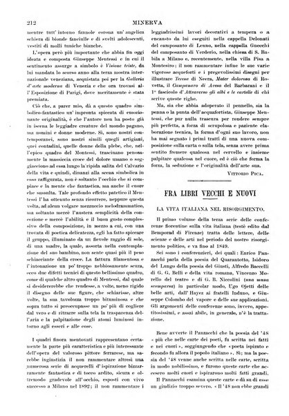 Minerva rassegna internazionale