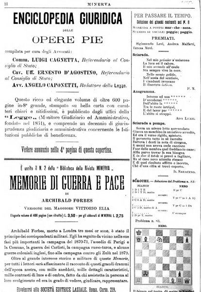 Minerva rassegna internazionale