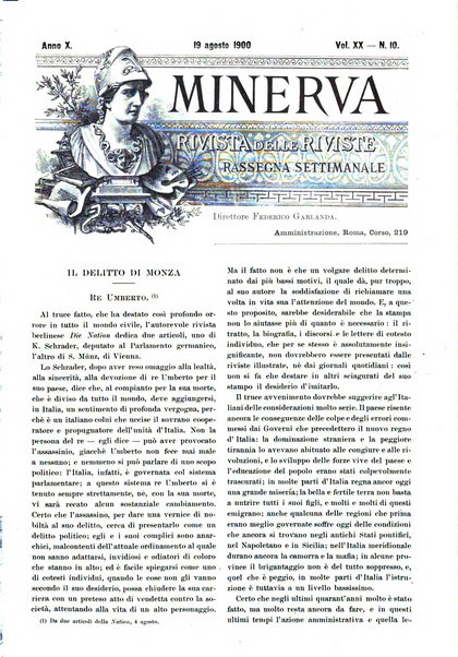 Minerva rassegna internazionale