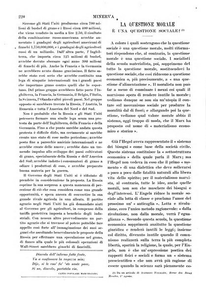 Minerva rassegna internazionale