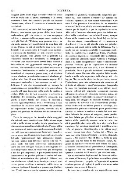 Minerva rassegna internazionale