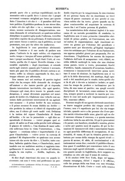 Minerva rassegna internazionale