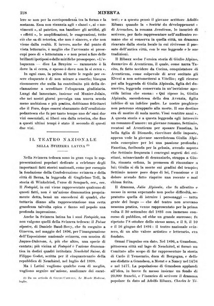 Minerva rassegna internazionale