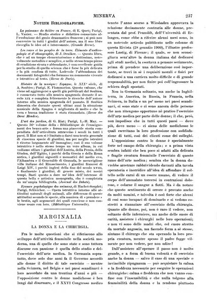 Minerva rassegna internazionale