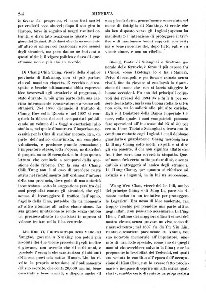 Minerva rassegna internazionale