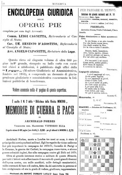 Minerva rassegna internazionale