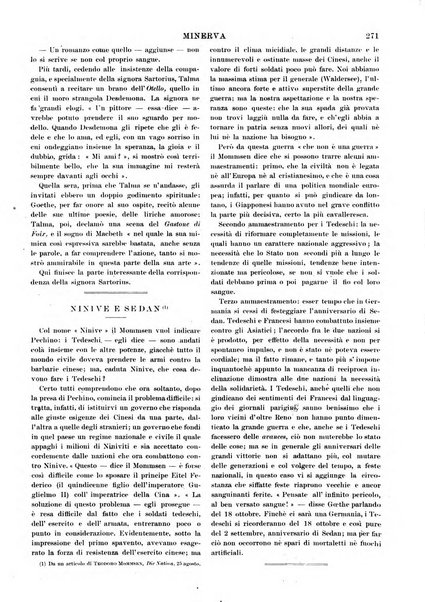 Minerva rassegna internazionale