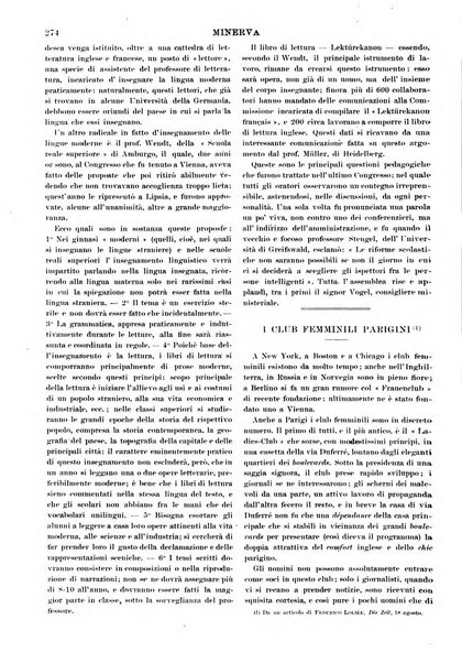 Minerva rassegna internazionale