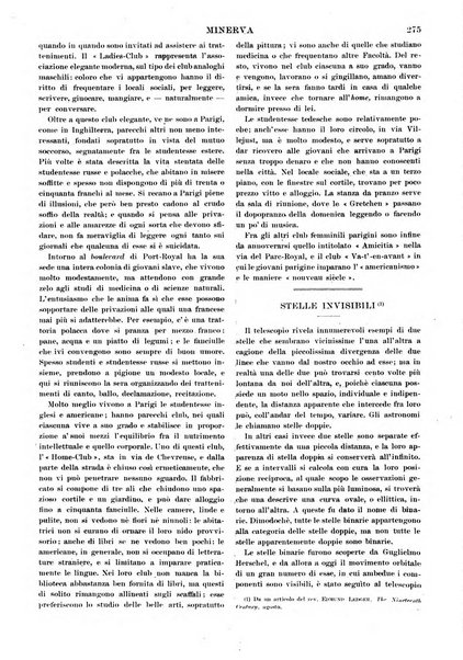 Minerva rassegna internazionale