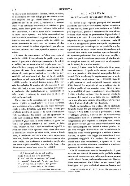 Minerva rassegna internazionale