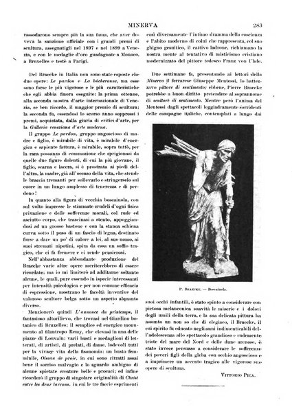 Minerva rassegna internazionale