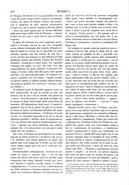 Minerva rassegna internazionale