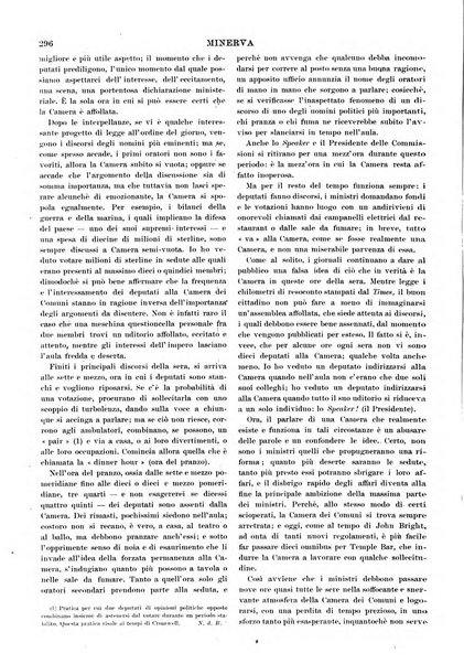 Minerva rassegna internazionale