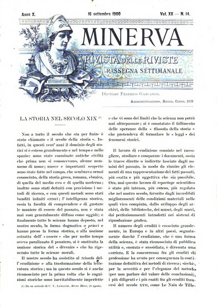 Minerva rassegna internazionale