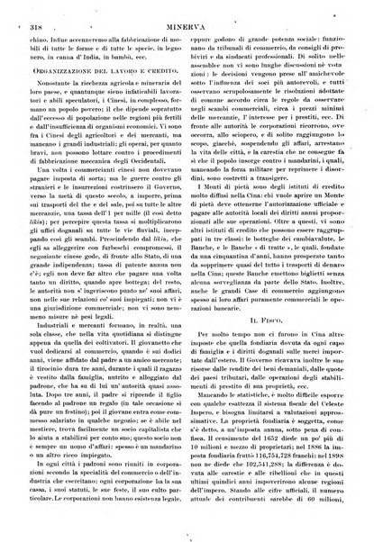 Minerva rassegna internazionale