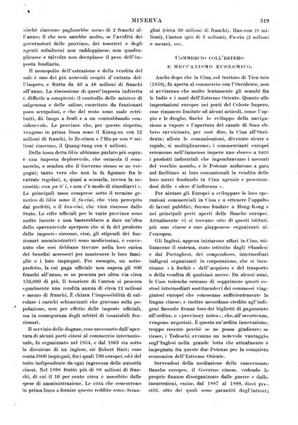 Minerva rassegna internazionale