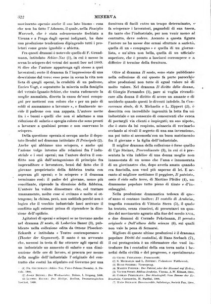 Minerva rassegna internazionale