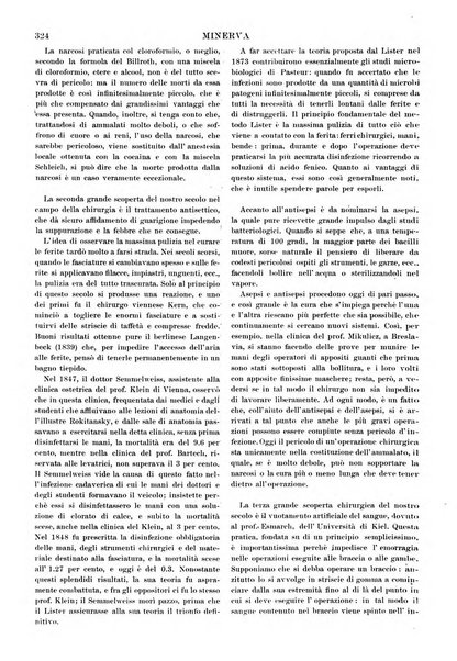 Minerva rassegna internazionale