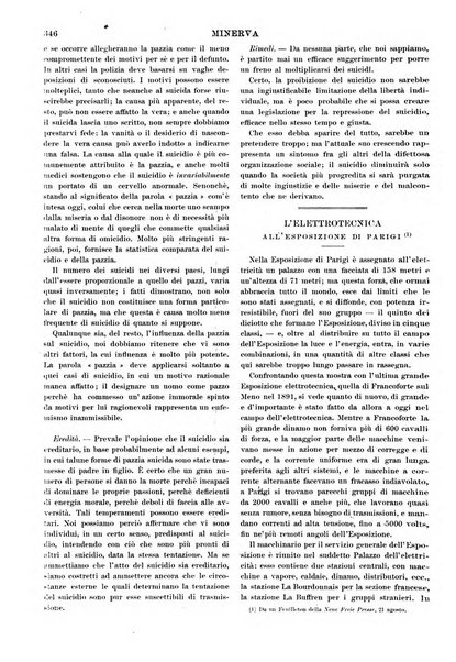 Minerva rassegna internazionale