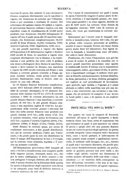 Minerva rassegna internazionale