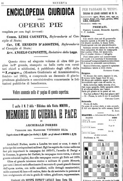 Minerva rassegna internazionale